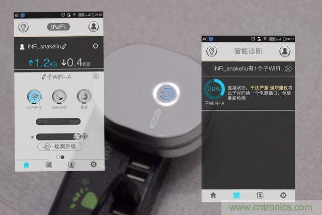 路由器也跟風玩分體設計，你咋不上天呢？