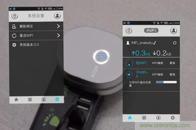 路由器也跟風玩分體設計，你咋不上天呢？