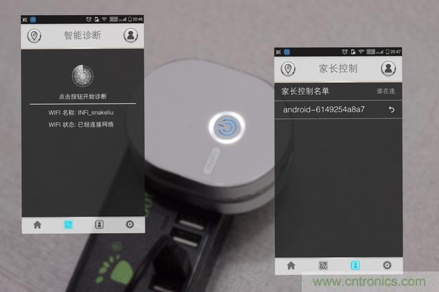 路由器也跟風玩分體設計，你咋不上天呢？