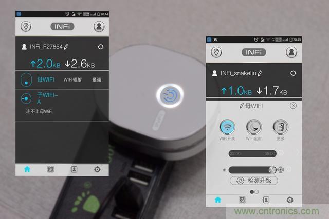 路由器也跟風玩分體設計，你咋不上天呢？