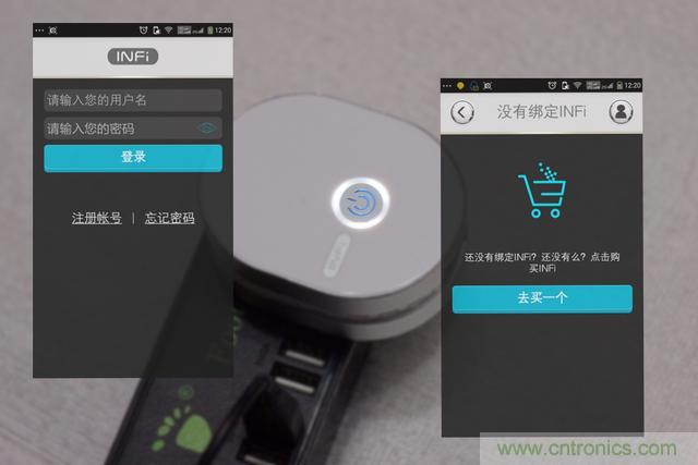 路由器也跟風玩分體設計，你咋不上天呢？