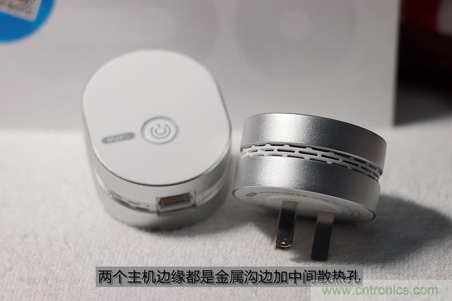 路由器也跟風玩分體設計，你咋不上天呢？