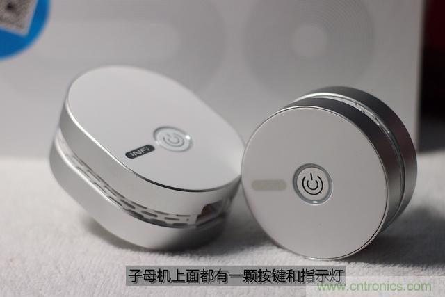 路由器也跟風玩分體設計，你咋不上天呢？