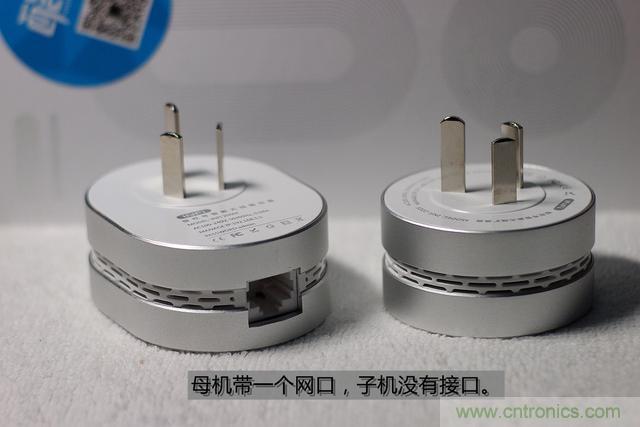 路由器也跟風玩分體設計，你咋不上天呢？