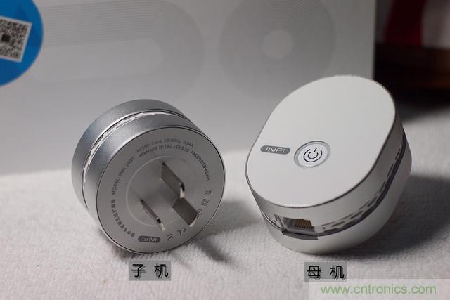 路由器也跟風玩分體設計，你咋不上天呢？