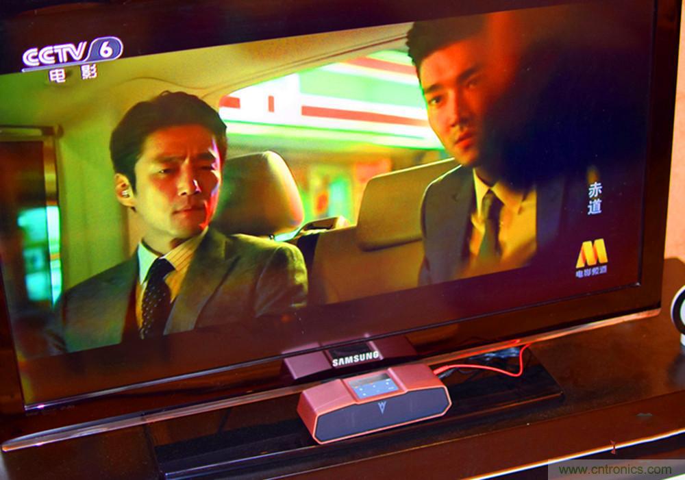 喚醒&ldquo;木耳&rdquo;的美妙之音，Perfect share mini藍牙音箱