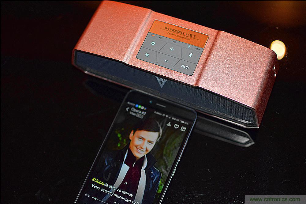 喚醒&ldquo;木耳&rdquo;的美妙之音，Perfect share mini藍牙音箱