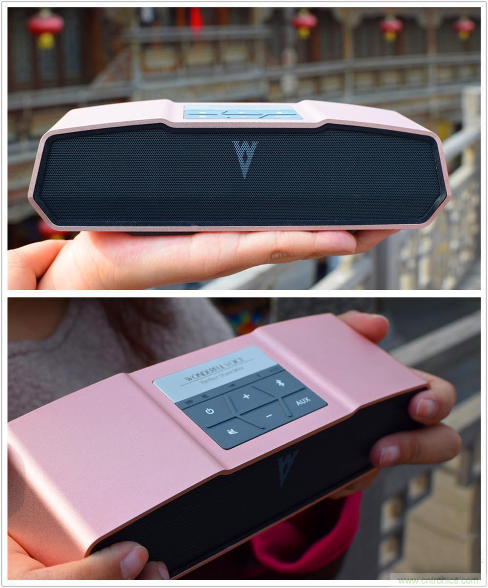 喚醒&ldquo;木耳&rdquo;的美妙之音，Perfect share mini藍牙音箱