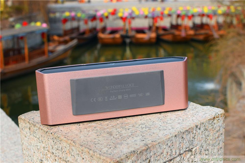 喚醒&ldquo;木耳&rdquo;的美妙之音，Perfect share mini藍牙音箱