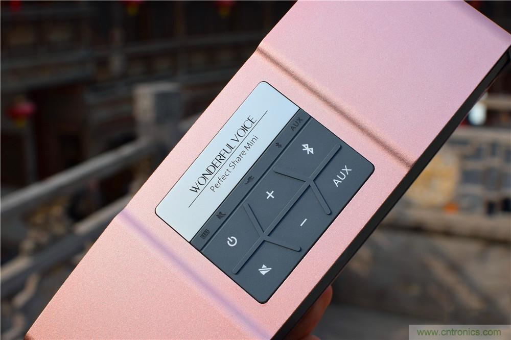 喚醒&ldquo;木耳&rdquo;的美妙之音，Perfect share mini藍牙音箱