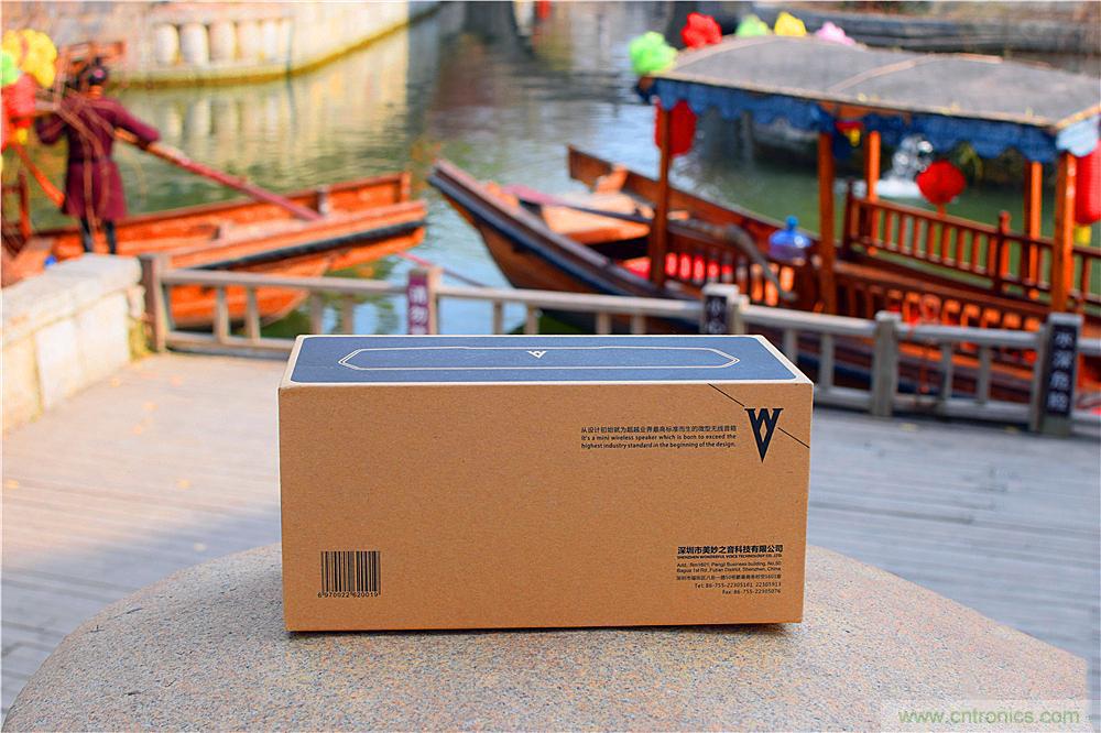 喚醒&ldquo;木耳&rdquo;的美妙之音，Perfect share mini藍牙音箱