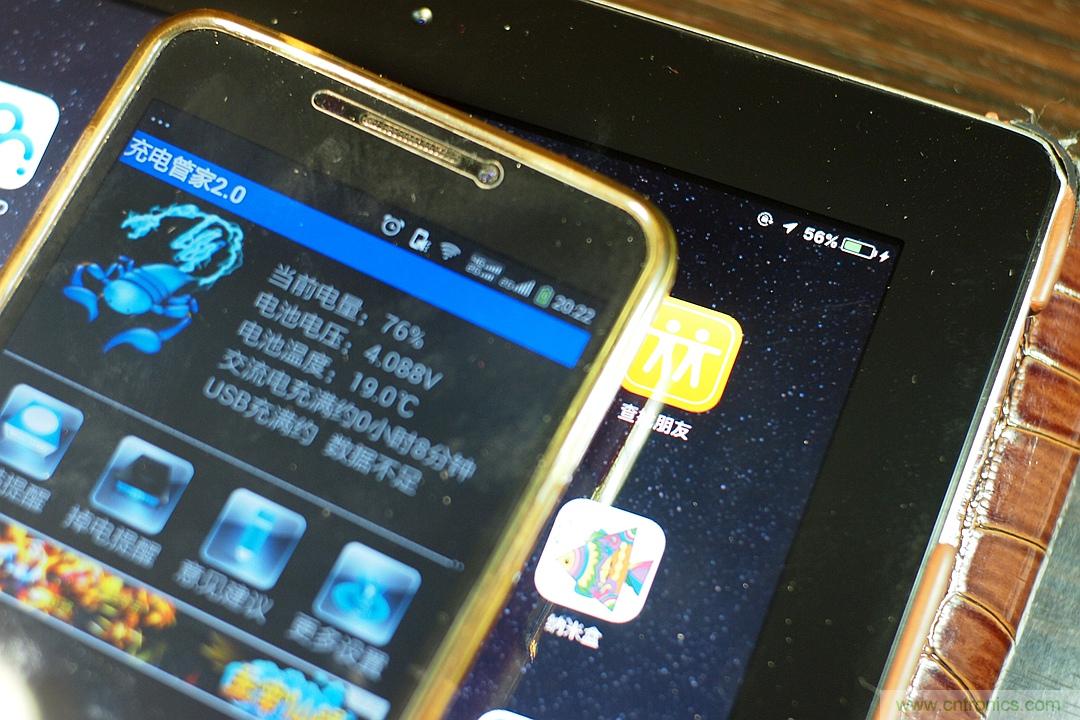 移動電源也玩雙引擎？快到你想象不到