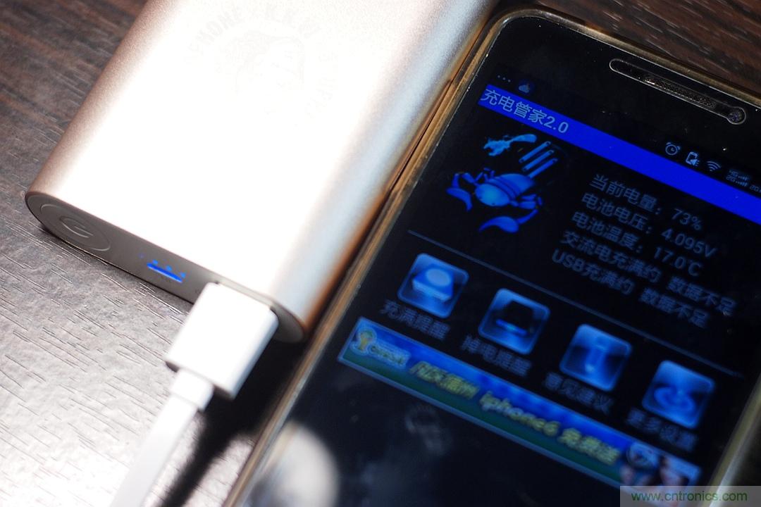 移動電源也玩雙引擎？快到你想象不到