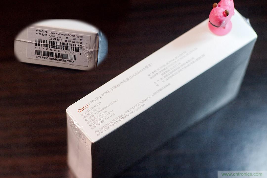 移動電源也玩雙引擎？快到你想象不到