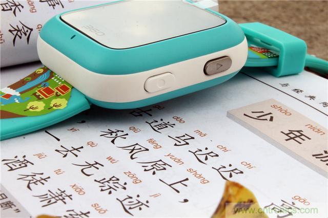 別讓《失孤》重演，360兒童手表幫你定住家中小頑童！