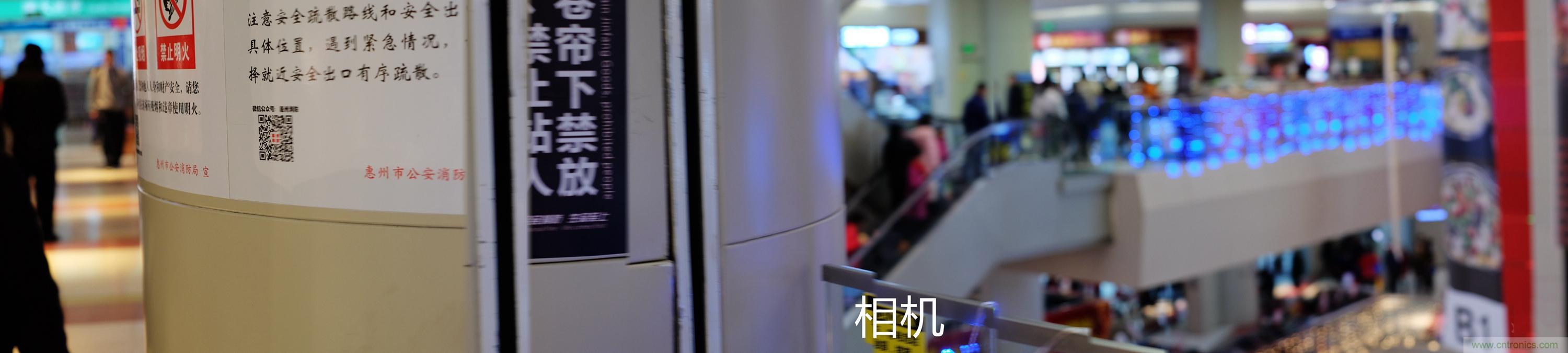 造型神似BB8，讓照片翻滾起來&mdash;&mdash;暴風魔眼