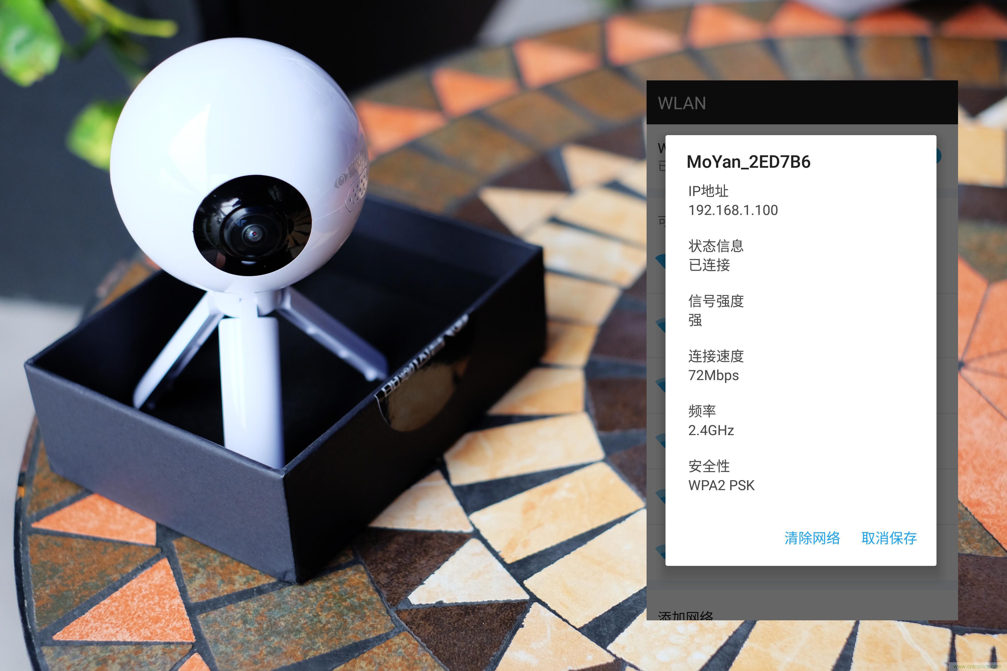 造型神似BB8，讓照片翻滾起來&mdash;&mdash;暴風魔眼