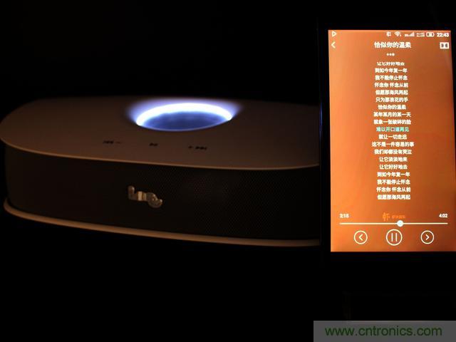 創意無限，品味好聲音！幻響小貝HIFI 2.1震撼來襲