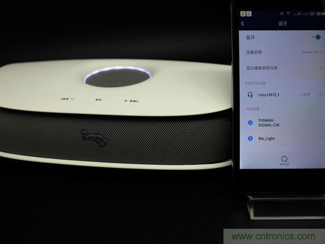 創意無限，品味好聲音！幻響小貝HIFI 2.1震撼來襲