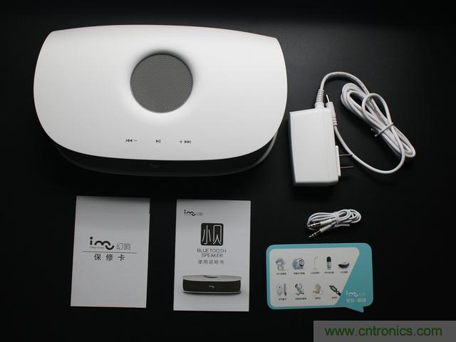 創意無限，品味好聲音！幻響小貝HIFI 2.1震撼來襲