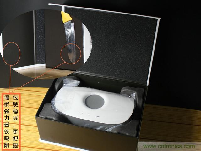 創意無限，品味好聲音！幻響小貝HIFI 2.1震撼來襲