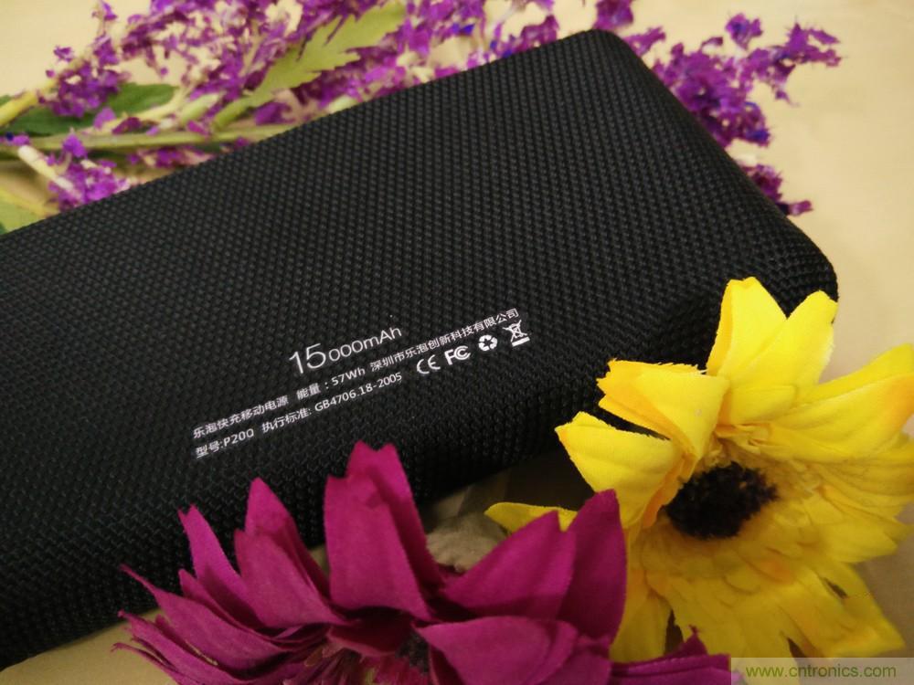 來也匆匆，去也匆匆&mdash;&mdash;Lepow移動電源評測