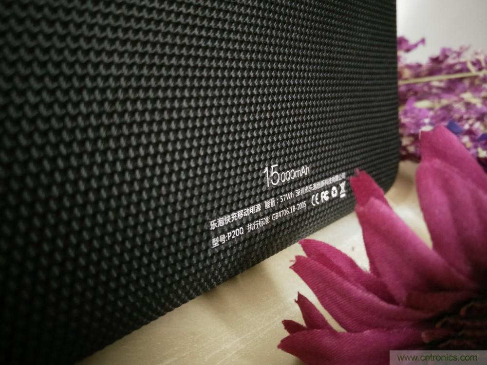 來也匆匆，去也匆匆&mdash;&mdash;Lepow移動電源評測