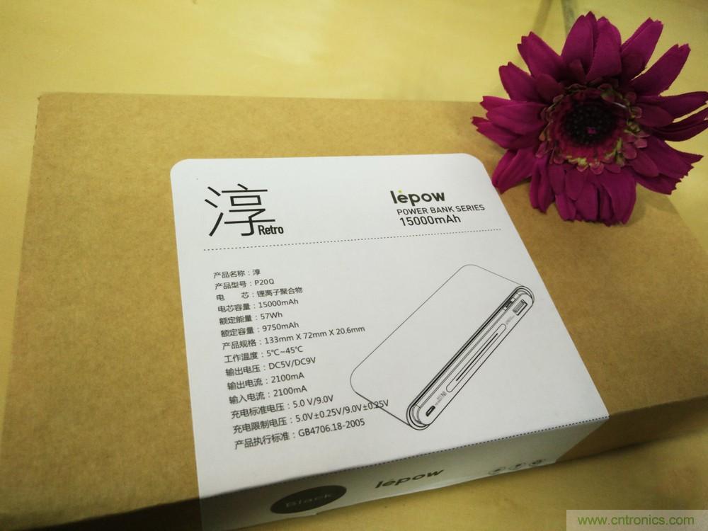 來也匆匆，去也匆匆&mdash;&mdash;Lepow移動電源評測