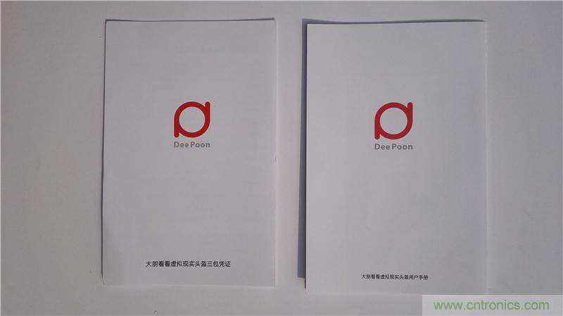 &ldquo;撩妹&rdquo;神器，就要你好看--大朋看看評測