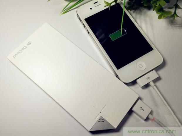 長虹流雲智能電源，集&ldquo;充電&rdquo;+&ldquo;存儲&rdquo;於一身