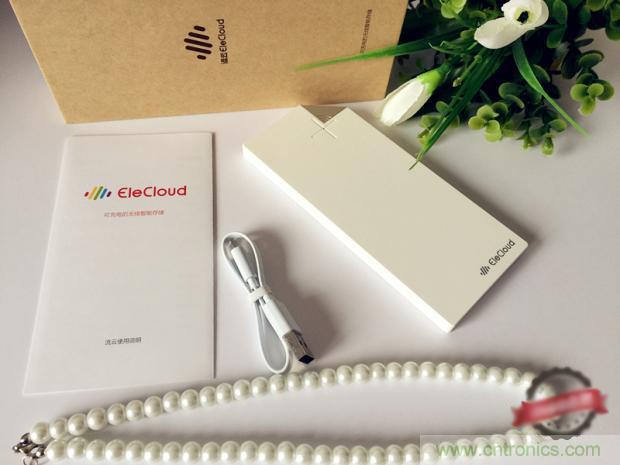 長虹流雲智能電源，集&ldquo;充電&rdquo;+&ldquo;存儲&rdquo;於一身