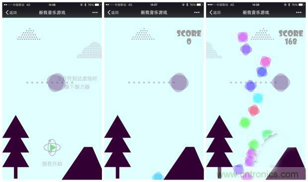 生命不停運動不息，新我握力器&mdash;將運動遊戲化