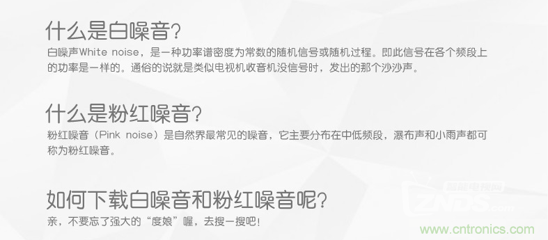 搞怪&ldquo;美人魚&rdquo;盡享靈克藍牙音箱的天籟之音！