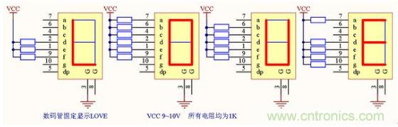 零基礎小白也可以做的愛心彩燈，送給心愛的Ta