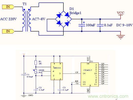零基礎小白也可以做的愛心彩燈，送給心愛的Ta