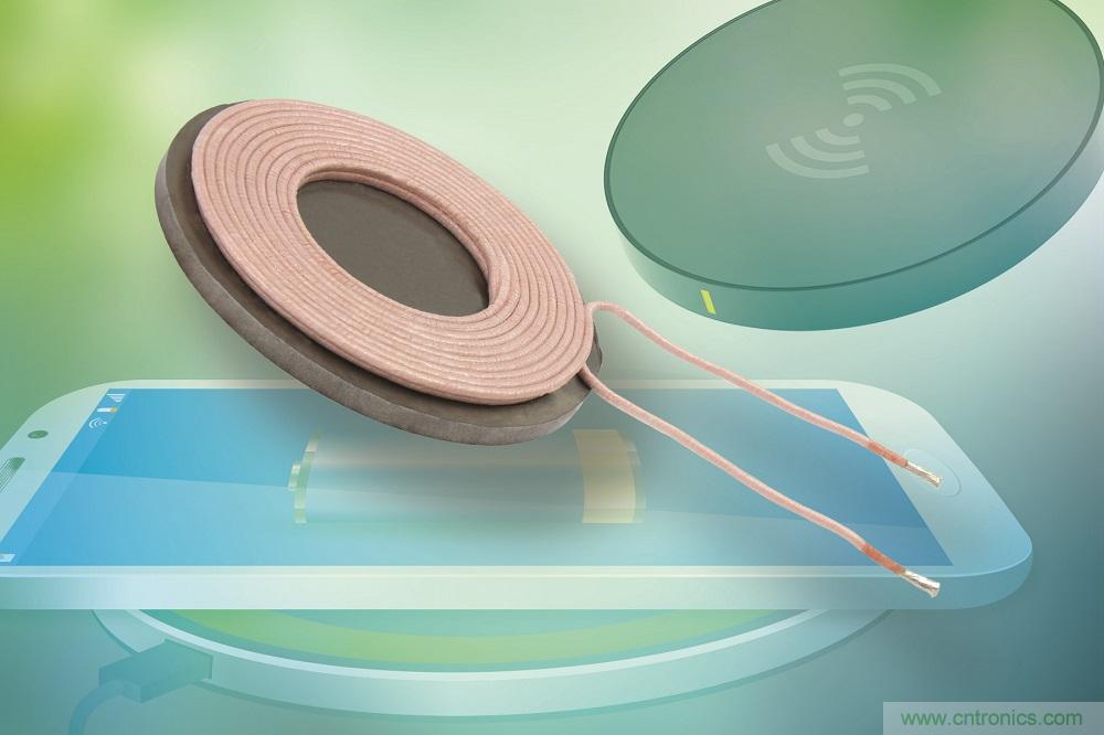 Vishay 推出通過AEC-Q200認證的新款無線充電發射線圈，可用於Qi無線充電底座