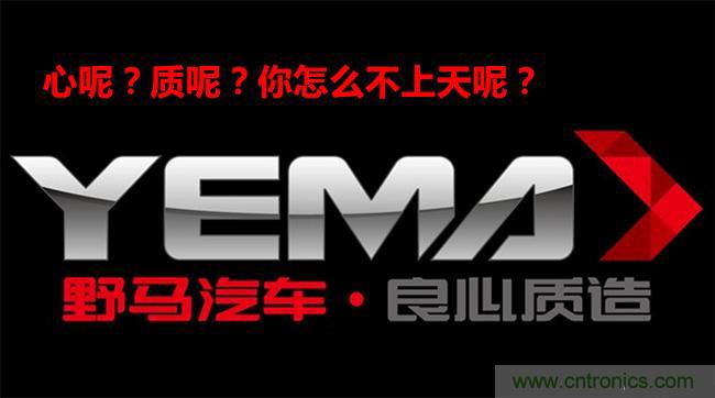 不能說的秘密，拆車坊編輯一輩子都不想買的車