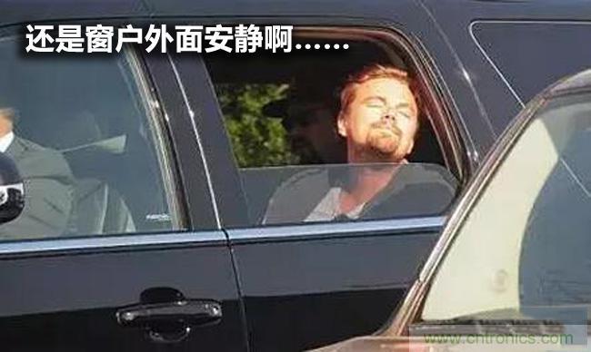 不能說的秘密，拆車坊編輯一輩子都不想買的車