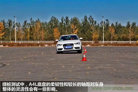 奔馳C級/寶馬3係/奧迪A4L橫測 豪門三分天下