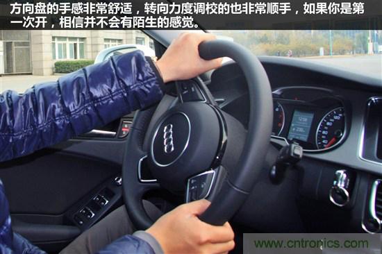 奔馳C級/寶馬3係/奧迪A4L橫測 豪門三分天下