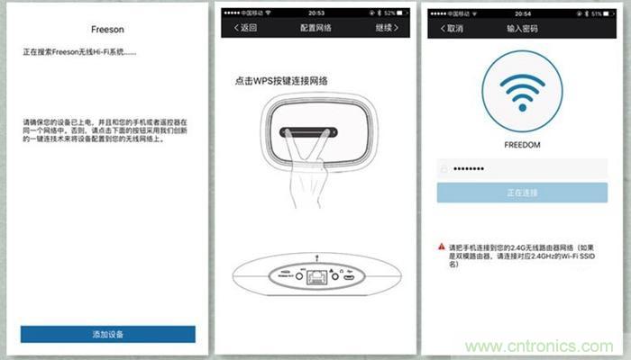 是飯盒？NO！NO！NO！原來它是....