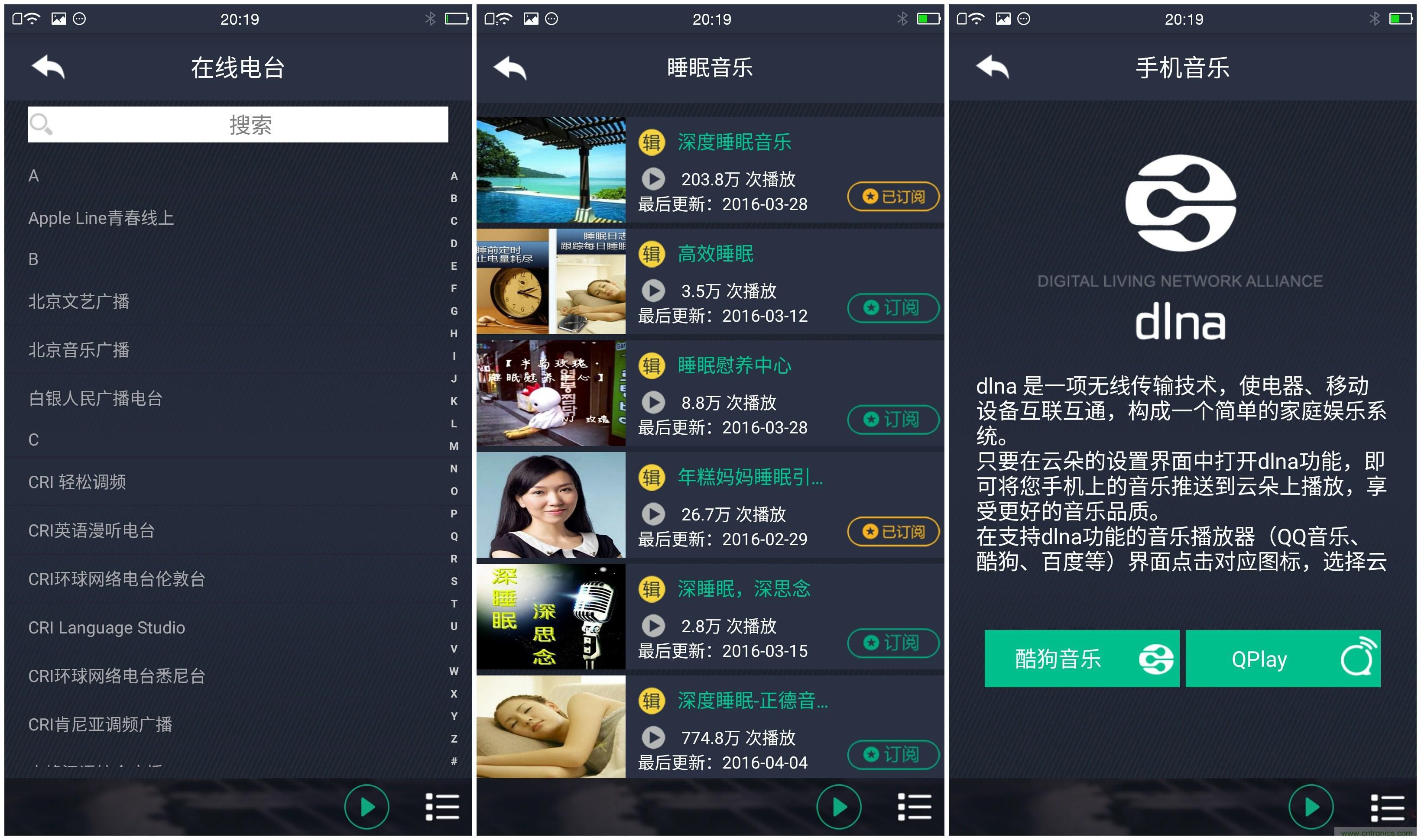 一款會講故事的燈泡，溫馨浪漫有格調