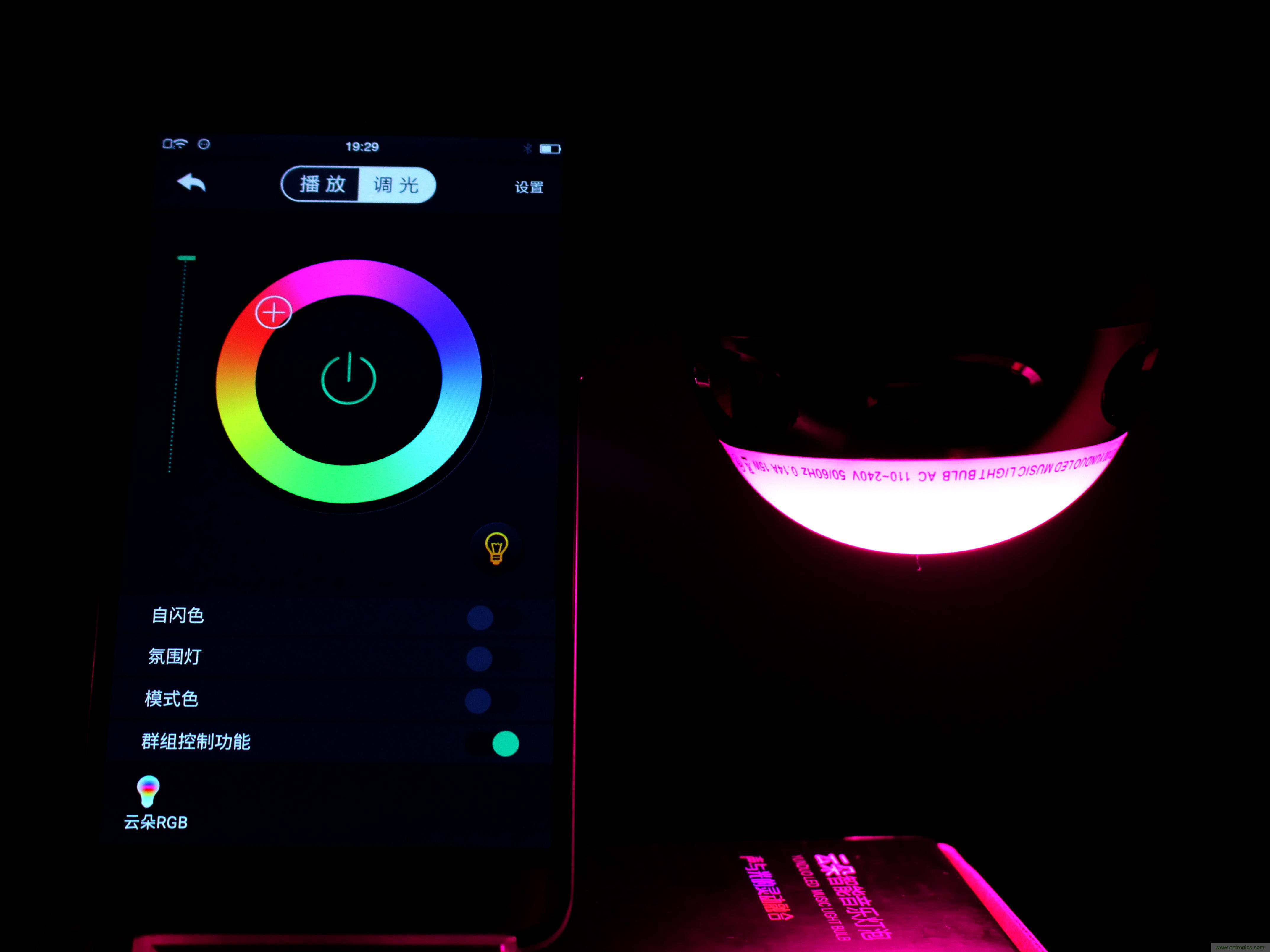 一款會講故事的燈泡，溫馨浪漫有格調