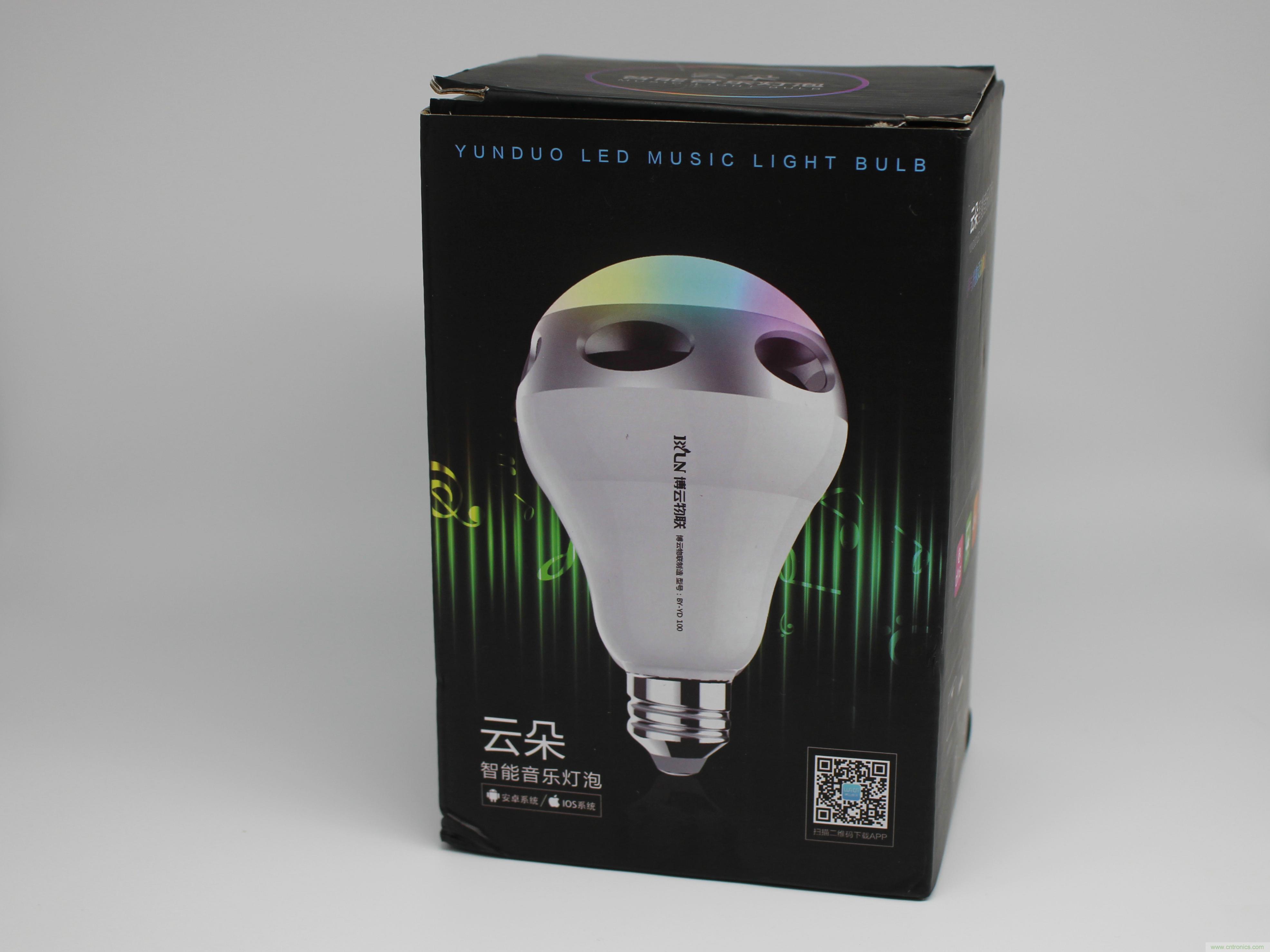 一款會講故事的燈泡，溫馨浪漫有格調