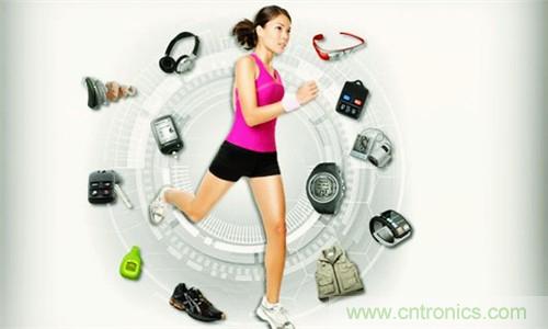 關於醫療，我們需要什麼樣的可穿戴設備