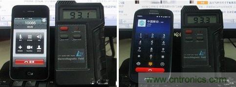 揭真相！無線路由器的輻射到底可怕嗎？