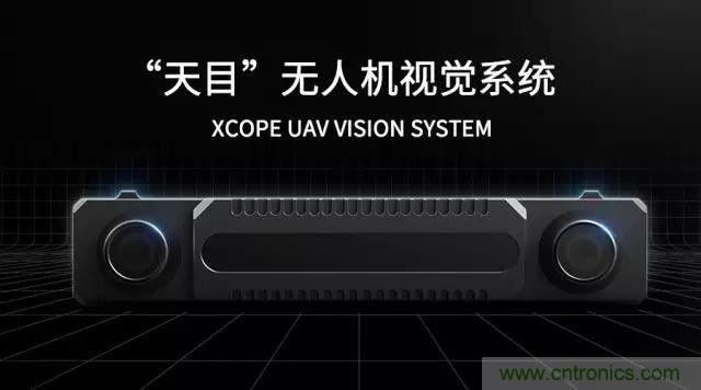 對比大疆/零度/昊翔/極飛夜間避障技術哪家強？