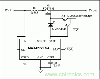 一種能降低熱插拔控製電路電流的方案