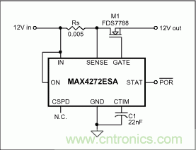 一種能降低熱插拔控製電路電流的方案