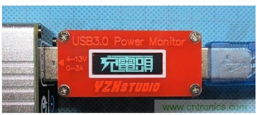 開機通電，插手機之前